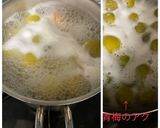 果肉たっぷり☆酸っぱ甘い好きの梅ジャム❷作り方4写真