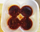 ダイソー味玉メーカーで作る!花椒辣醤味玉作り方4写真
