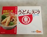 出汁漬け冷しトマト作り方1写真