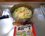 最速の焼き出前作り方13写真