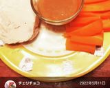 わが家の酢みそ♡♡作り方7写真