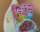 ちくわのたらこマヨ焼き ＊ふりかけで＊作り方1写真