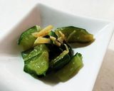 キュウリのしょうが和え作り方6写真