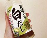 白だし・酢だけで白だし漬け 濃縮別 漬物作り方1写真