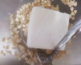 朝、ごはん炊き忘れても慌てない！朝食！作り方1写真