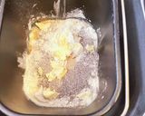スイートカフェオレ食パン作り方3写真