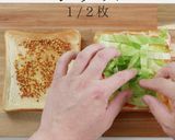 ひと手間で超絶品!究極のBLTサンド作り方18写真