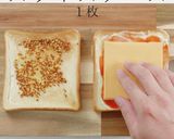 ひと手間で超絶品!究極のBLTサンド作り方17写真