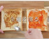 ひと手間で超絶品!究極のBLTサンド作り方16写真