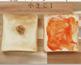 ひと手間で超絶品!究極のBLTサンド作り方15写真