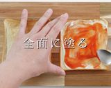 ひと手間で超絶品!究極のBLTサンド作り方14写真