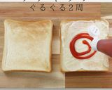 ひと手間で超絶品!究極のBLTサンド作り方13写真