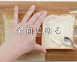 ひと手間で超絶品!究極のBLTサンド作り方12写真