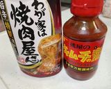 ☆味付け2つ！キムチから揚げ♪作り方1写真