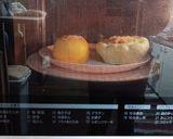 パティソン（UFOズッキーニ）の肉詰め作り方7写真