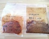 手作り豆板醤★ヨーグルトメーカーで時短作り方11写真
