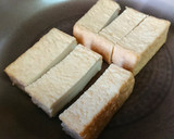 節約・簡単！！【厚揚げのチーズステーキ】作り方2写真