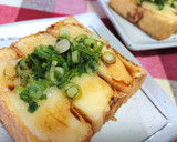 節約・簡単！！【厚揚げのチーズステーキ】作り方5写真