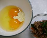 簡単！ニラ肉生姜焼きの卵焼き作り方2写真