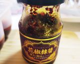 ダイソー味玉メーカーで作る!花椒辣醤味玉作り方3写真