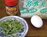 ☆もやしと卵の超簡単炒め物☆作り方1写真