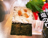 簡単☆おにぎらず　味付け海苔を並べて作る作り方1写真