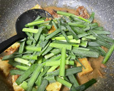 厚揚げと鯖缶で手軽ガッツリちゃんと飯作り方4写真
