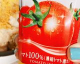 キャベツ消費!!炊飯器でミネストローネ作り方3写真