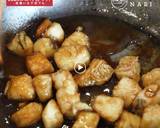 常備菜ならぬ常備魚！鯛コロの甘辛丼作り方4写真