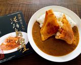 春巻きの皮でフライドピザカレー作り方9写真