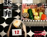 ランニングおにぎりde陸上弁当作り方6写真