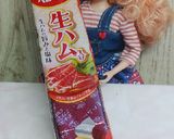 リカちゃん♡燻製液De漬けチーズㅿ作り方1写真