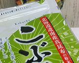 リカちゃん♡生しら す うどん(温)作り方3写真