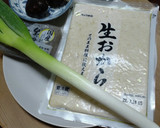 おから煮２(あさり水煮缶を使って)作り方1写真