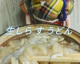 リカちゃん♡生しら す うどん(温)作り方17写真