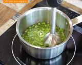 グリーンピースの絶品ソースで真鯛ムニエル作り方2写真