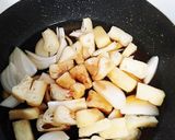油揚げでなんちゃってカツ丼作り方2写真