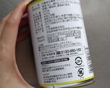 材料3つ☆フルーツヨーグルトゼリー。作り方7写真