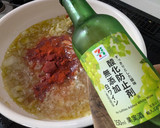 缶単！香る旨み鰯のトマト煮作り方5写真