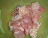 牛蒡と鶏の炒め煮(お弁当)作り方1写真