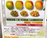 6月は、梅シロップ・梅酒の季節作り方3写真