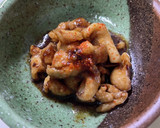 大体捨てちゃう鶏皮で居酒屋一品☆作り方2写真
