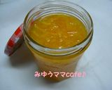 ポンカンマーマレード☆作り方8写真