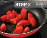 Tomato Egg　作り方2写真