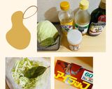 カンタン酢deザワークラウト風〜サラダ♪作り方1写真