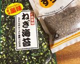 胡麻たっぷり、きんぴらごぼう♪作り方4写真