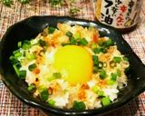 ラー油入り卵かけご飯。作り方11写真
