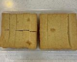 厚揚げときゅうりのにんにく味噌サラダ作り方1写真
