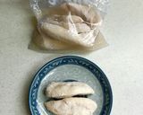 ★耐熱袋で旨味凝縮！ほっとくサラダチキン作り方6写真