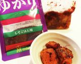 梅シロップの梅とゆかりでねっとり梅干し作り方1写真